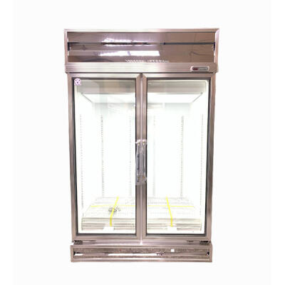 雙門4℃冷藏櫃- 雙鷹